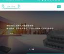东莞监控安装公司