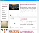 java学习网