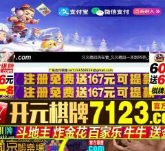 香港保险 ,香港买保险