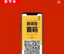 享下卡