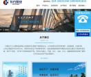 沈阳东方工业泵