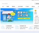 天元数据网