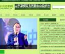 环球健康网