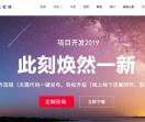 0153全球信息网