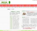 薄荷女性网