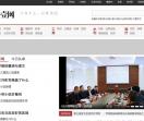 株洲零零壹新闻网