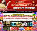 货平台-微商货源网