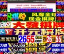 网易云热评墙