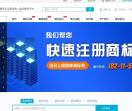 亿佰倍懂商标
