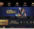 无锡新闻