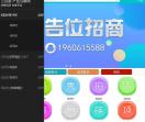 三百诺