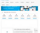 小明娱乐网-游戏辅助_IT教程_实用软件_自学教程_分享是一种精神