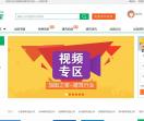 陕西加固公司
