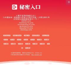 靓人彩妆吧