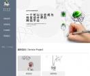 珠宝设计手绘电绘_珠宝设计培训_珠宝手绘培训