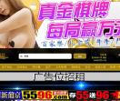 大鹏户外用品