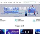 毕业设计