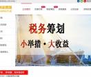 上海注册公司
