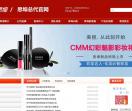 软银支付