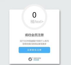 华夏世纪互动广告传媒(北京)有限公司