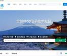 小平头技术问答