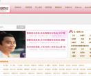 励志语录经典语录吧