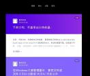 知到答案2019军事