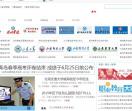 教育技能培训网