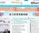 五大自学吧