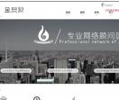 成都金思源