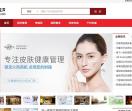 中国美容加盟网-品牌美容连锁招商平台