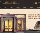 西安天卓自动门