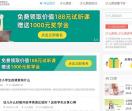 少儿英语_少儿英语学习_少儿英语培训