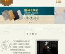 铝单板厂家