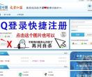 一号卡盟