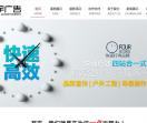 天津平面设计公司