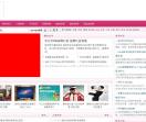 重庆教育网