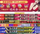 保定电脑维修