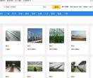 大棚网 - 蔬菜日光温室连栋大棚建设、设计、造价、工程信息平台
