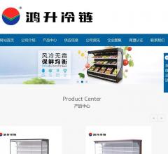 啤酒保鲜柜,啤酒柜,饮料展示柜,超市岛柜