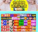 欧阳飞海官方博客
