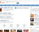 4G中文网
