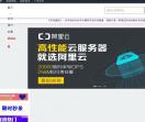  墨染导航网 - QQ技术导航|收录网|排行榜|名站网址导航|网站大全|站长导航|技术资源网