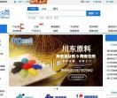 中国陶瓷熔块网