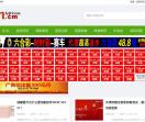 昆明网