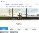 鼎元实业有限公司