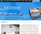 黄金检测仪器