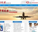 学习与科普