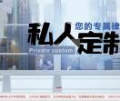 离婚诉讼律师