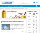 加减瑜伽资源分享网